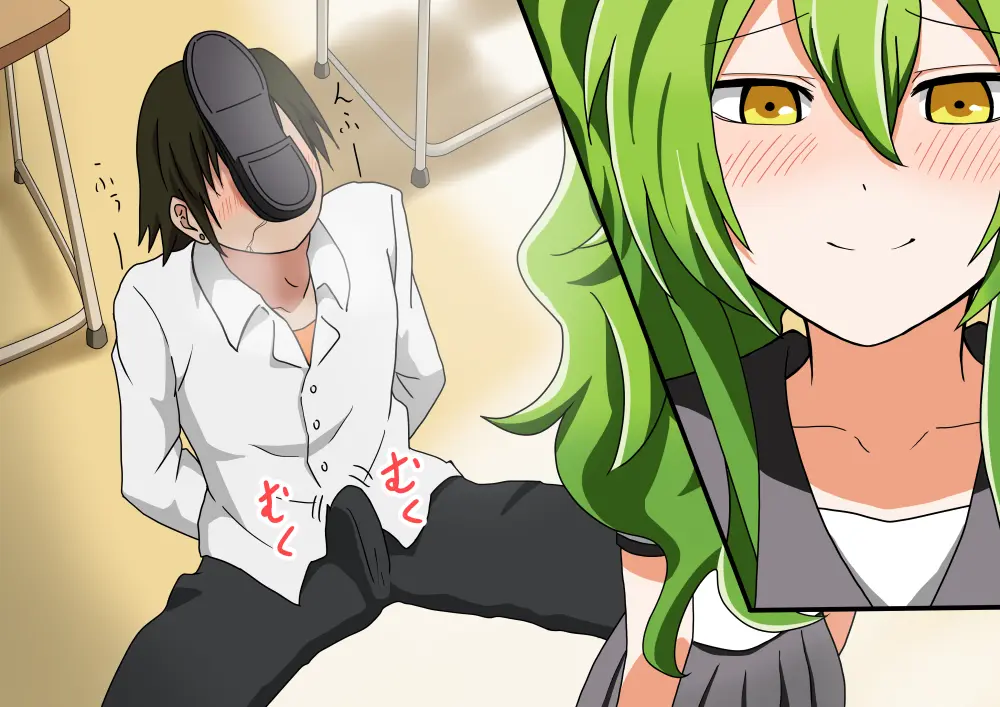 Kenka O Uru Aite O Machigaeta Furyou Seito | 싸움 걸 상대를 잘못 고른 불량학생